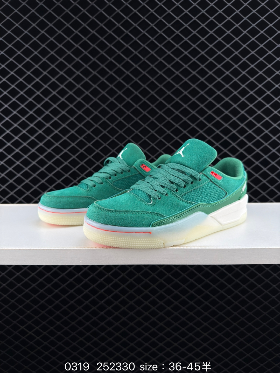 Who Decides War x Nike Jordan FLIGHT COURT ATE